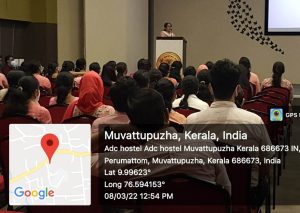 Invisibleinplan4 300x213