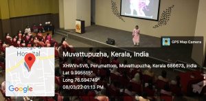 Invisibleinplan6 300x147