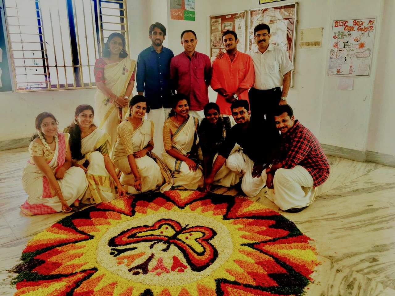 Onam