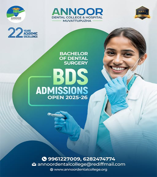 BDS Admission Content Section Image Copy