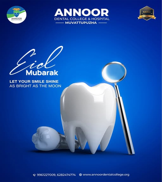 Eid Mubarak Content Section Image Copy