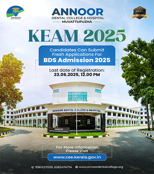 Keam Content Section Image Copy