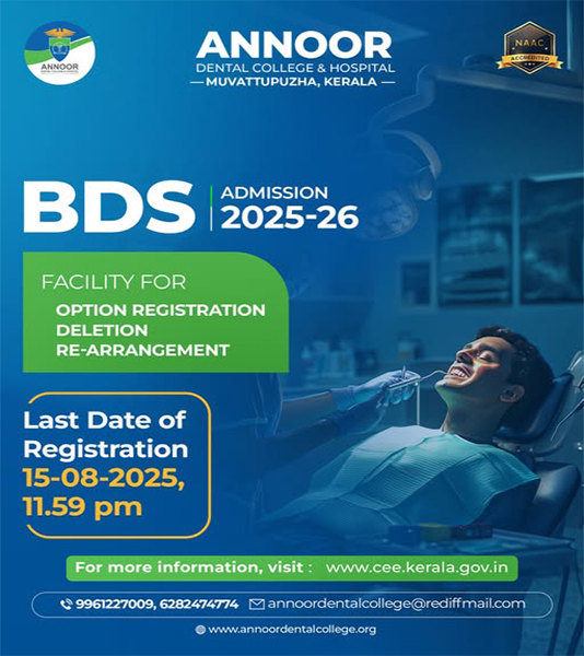 BDS Second Content Section Image Copy