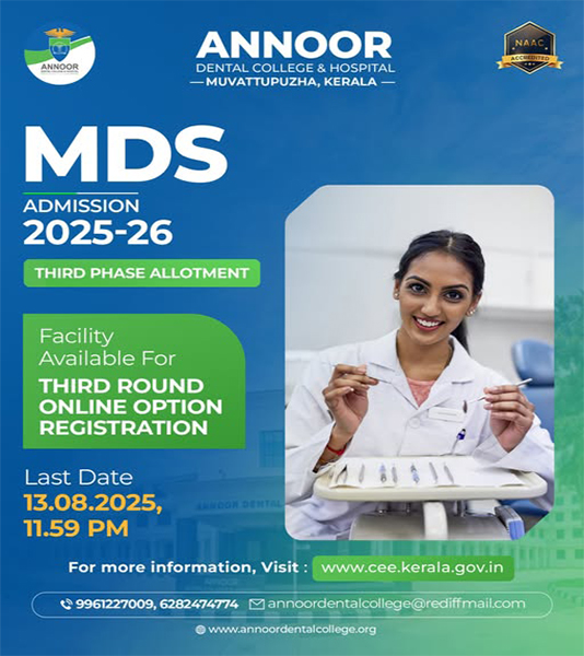 Mds 25 26 Second Content Section Image Copy