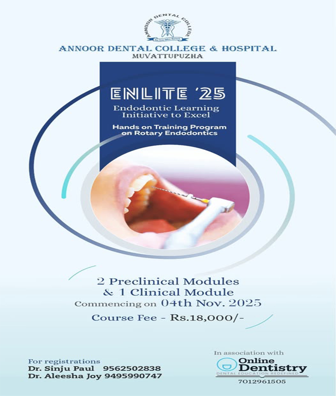 Enlite Cover Home Page Copy
