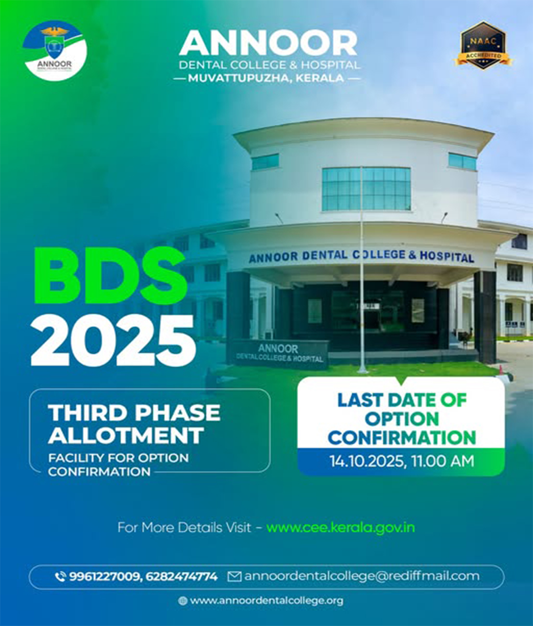 Bds Third Cover Home Page Copy