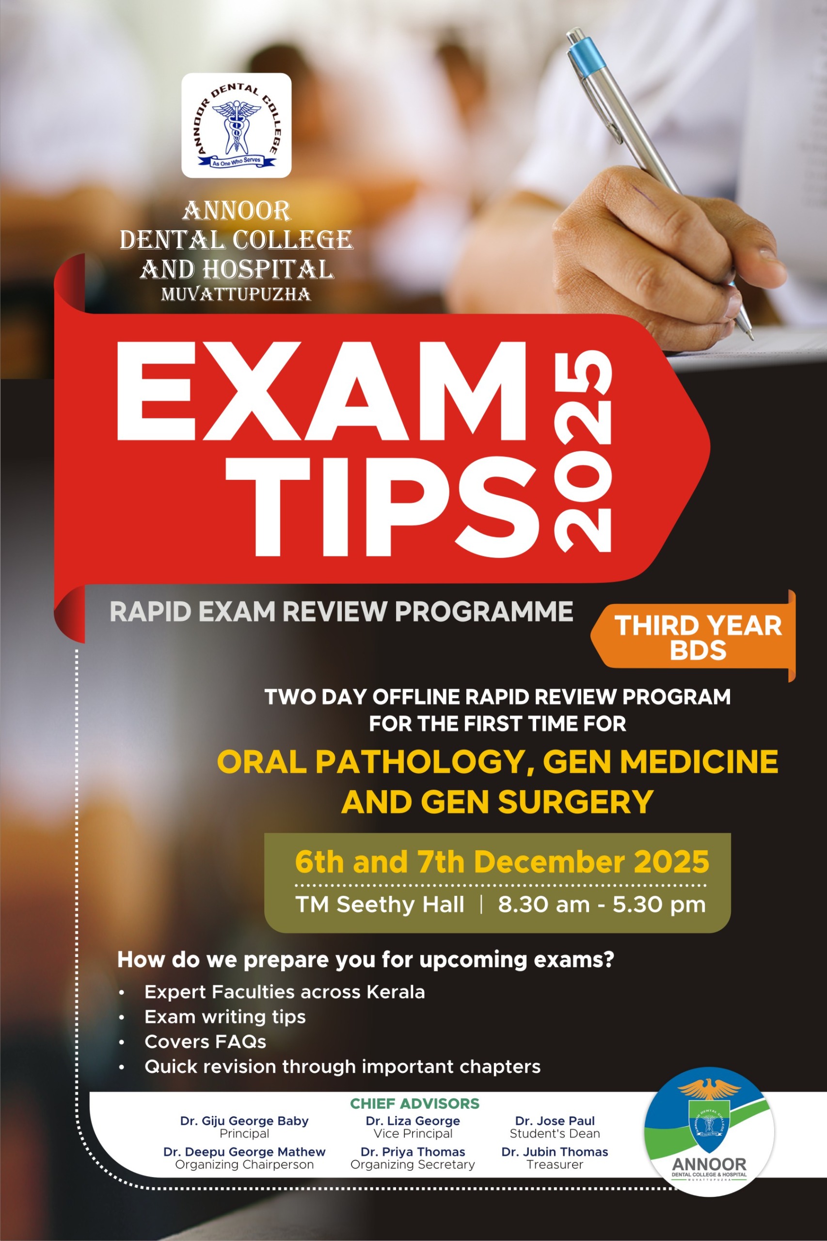 WhatsApp Image 2025 12 05 At 12.47.48 PM