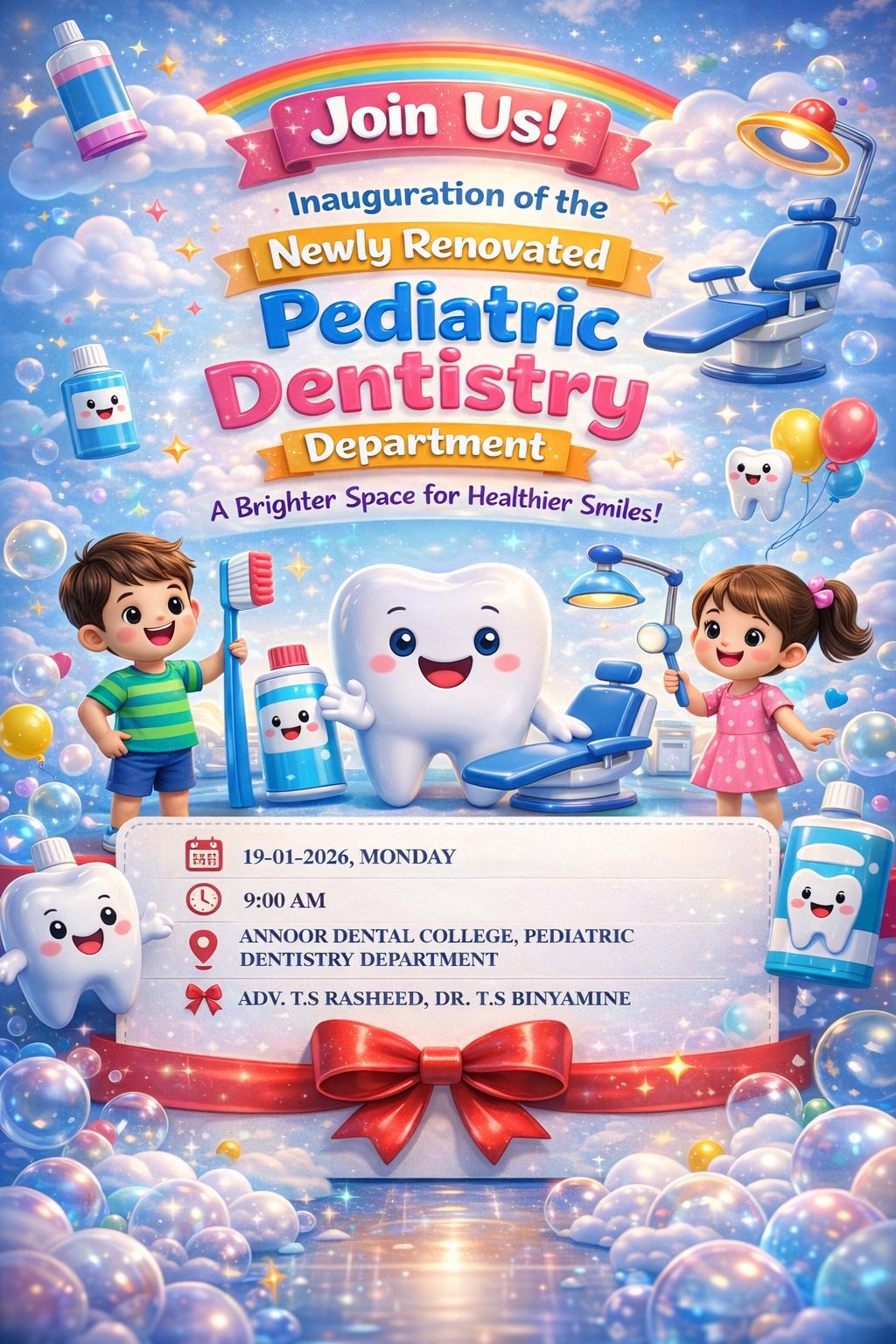 WhatsApp Image 2026 01 19 At 7.39.43 AM