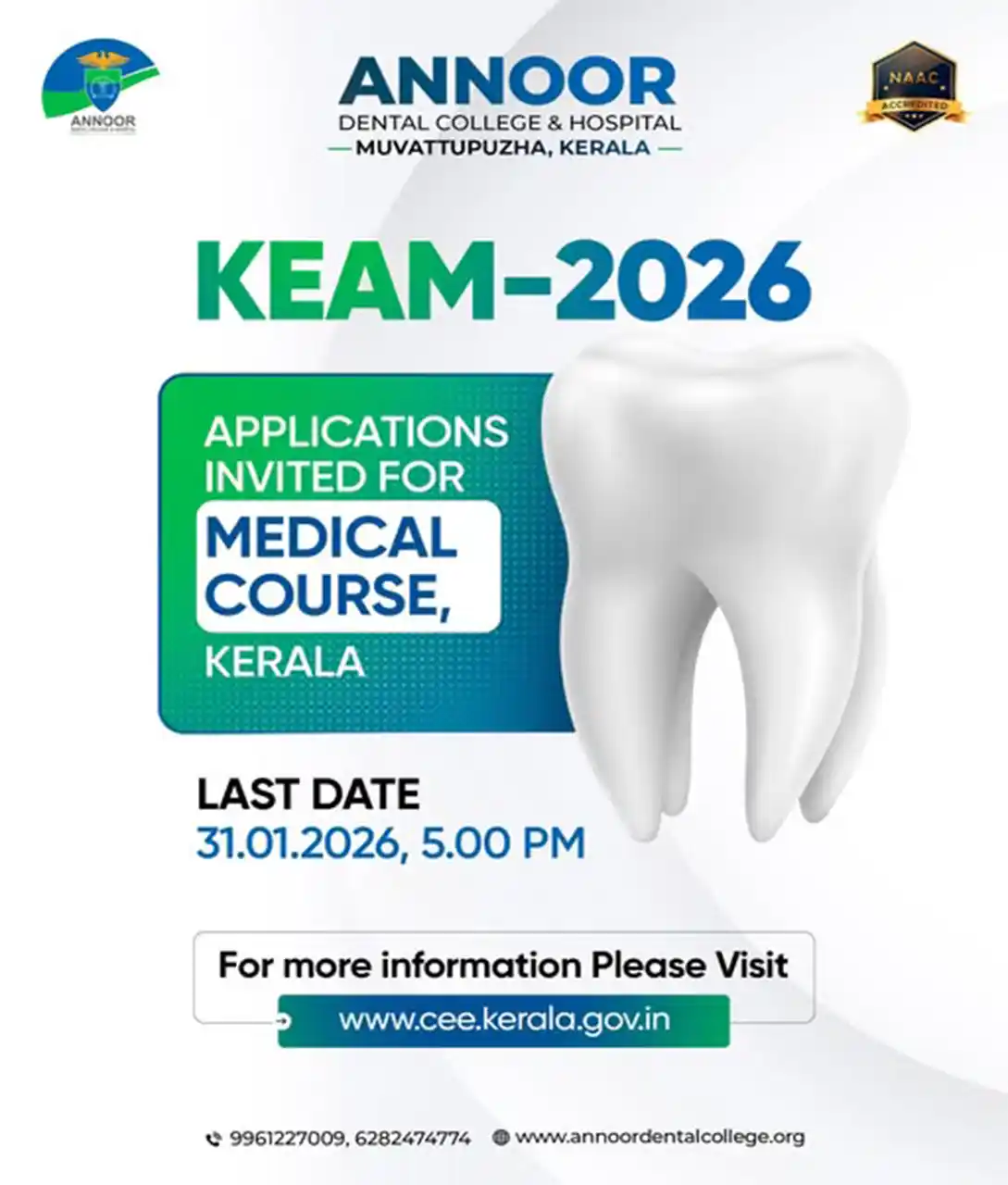 Keam2026 Cover Home Page Copy
