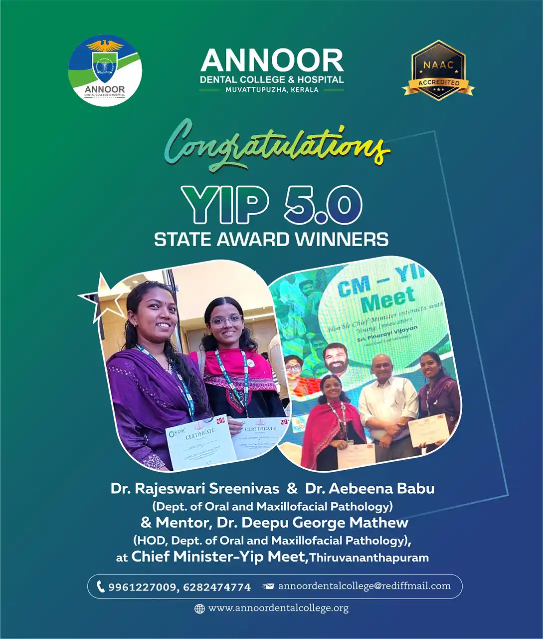annoor dental