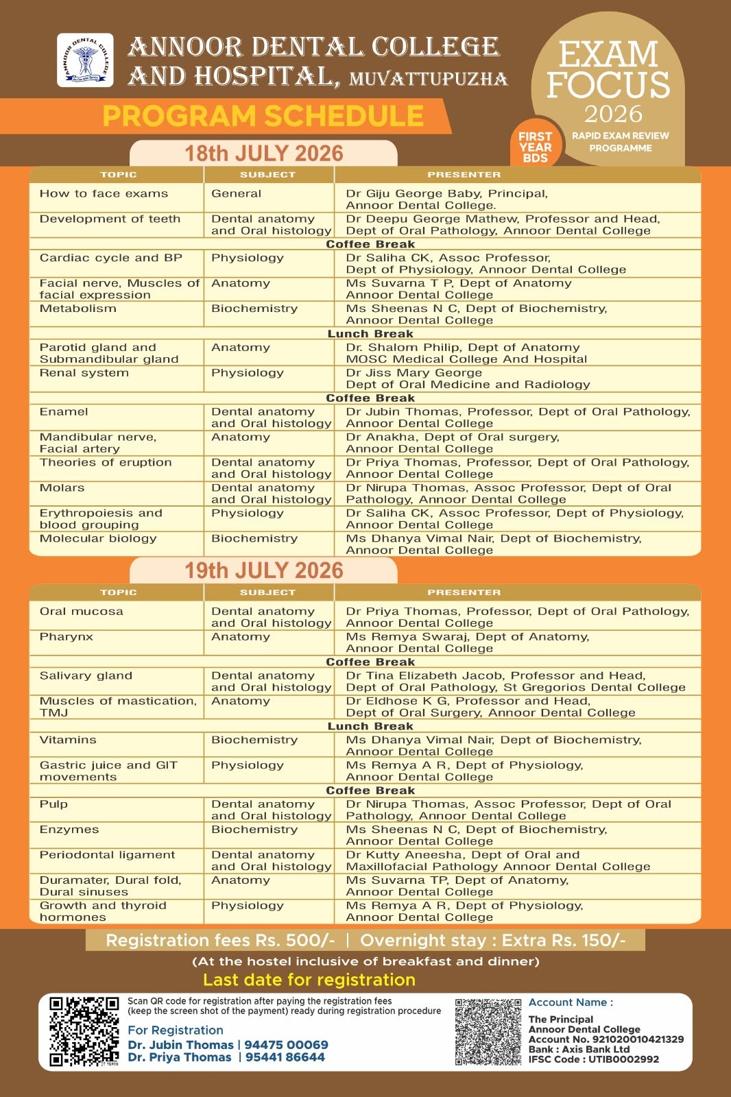 Exam Focus2