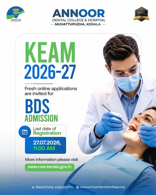 annoor dental